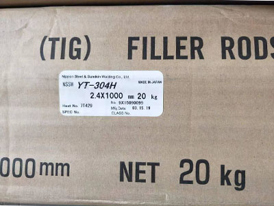 日本住友YT-304H、HR3C住金新日鐵