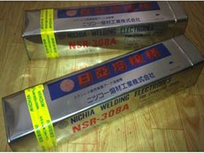 日本日亞焊材