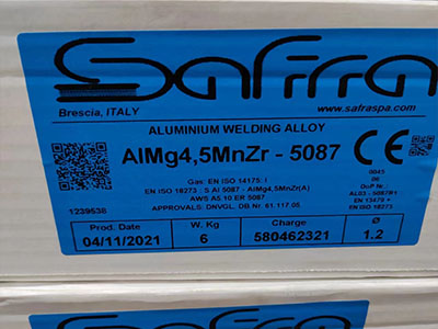 意大利SAFRA薩福拉