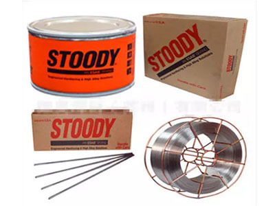 美國司都迪焊材