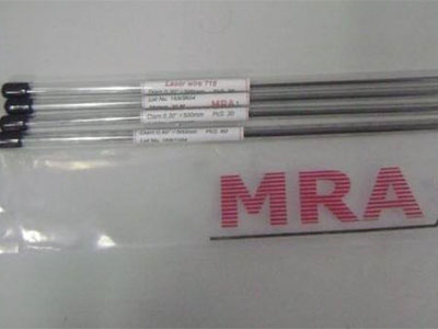 德國MRA模具焊絲